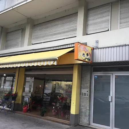 Gerland - Enjoy In アパート *